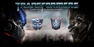 Transformers Gerra Cybertron 